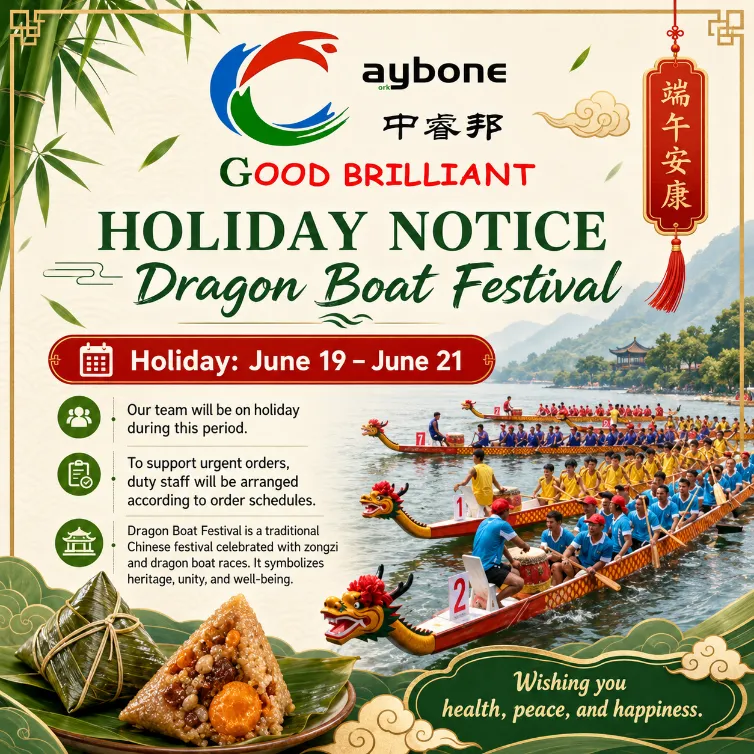 ປະກາດວັນພັກບຸນຊ່ວງເຮືອມັງກອນ - ວັນທີ 19-21 ມິຖຸນາ 2026